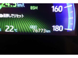 ★撮影時の走行距離は約7.7万Kmです。安心のロングラン保証付きです。