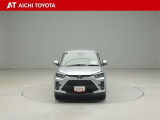 1年間走行無制限のトヨタロングラン保証。 全国5000ヵ所のトヨタディーラーで保証修理が可能です。有料で保証延長年数を1年または2年から選んで、保証を充実できます。