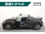屋根をオープンにすると開放的なドライブをお楽しみ頂けます!