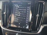 テレビはフルセグチューナーを装備しているため、高画質で視聴を楽しめます 番組表も表示できるため、チャンネルを回すことなく内容を確認できます