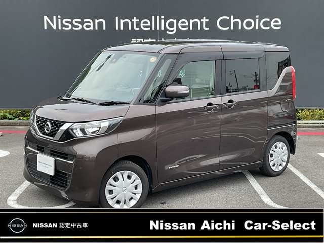 日産 デイズルークス 