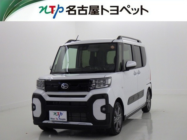 タント ファンクロスターボ リミテッド