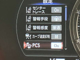 ご覧いただきありがとうございます。車両詳細等お気軽に店舗スタッフまでお問い合わせください。通話無料の専用フリーダイヤルもご用意しております【0078-6003-198792】ぜひご利用くださいませ。