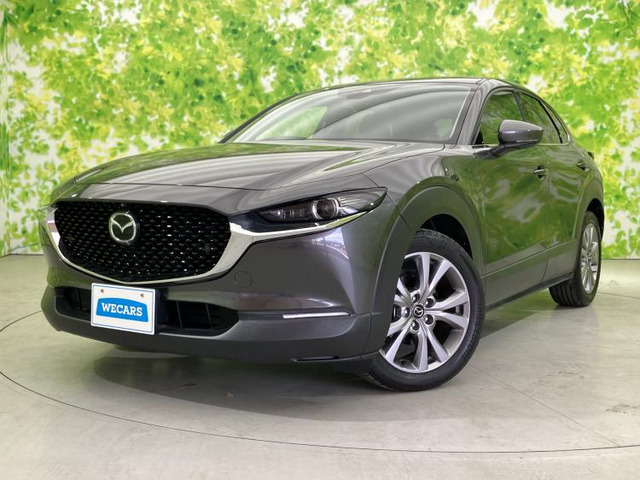 CX-30 1.8 XD プロアクティブ ツーリングセレクション