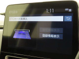 ETCの履歴などが画面で確認できます。