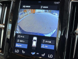 ◆北は北海道から南は沖縄まで、ご購入いただいたお車は全国にご納車が可能です!お電話、メール、動画などでリモートでお車のご案内も可能です!親切、丁寧に対応させて頂きますのでお気軽にご相談ください!