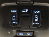 運転席天井部のサテライトスイッチです。