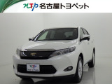 当社では、愛知・岐阜・三重・静岡在住で、現車確認可能な方への販売に限ります