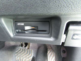 ETCは運転席右下にあります。