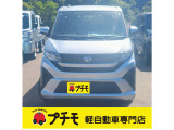 グループ総在庫500台!あなたにピッタリのお車をご案内します!