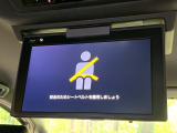 【フリップダウンモニター】大画面モニターで後席でもエンタメをお楽しみいただけます。小さなお子様にも大人気の装備です♪