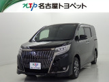 当社では、愛知・岐阜・三重・静岡在住で、現車確認可能な方への販売に限らせて頂きます