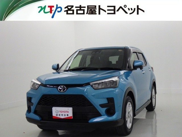 トヨタ ライズ 