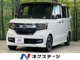 9型ナビ バックカメラ 衝突軽減装置 ドラレコ 両側電動スライドドア