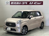 軽自動車もトヨタの販売店なら安心、購入後も私たちトヨタがしっかりサポートいたします。