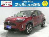 トヨタ ヤリスクロス