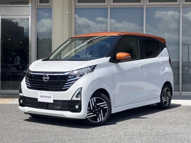 デイズ ハイウェイスターX プロパイロットエディション 