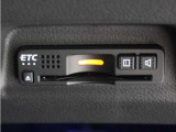 ◆ETC車載器 装備車◆今や必需品のETC!有料道路を利用する際にスムースに通過でき、わずらわしい料金支払いから開放されます!