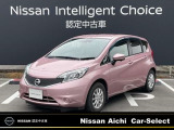 日産愛知販売カーセレクト春日井六軒屋の在庫車をご覧頂きまして誠にありがとうございます。この他にも画像がございますので、是非ご覧頂ければと思います。より詳しくお車をご覧いただけます。