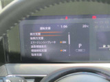 安全機能充実です。