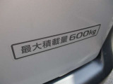 積載量が600kgの働き者です。