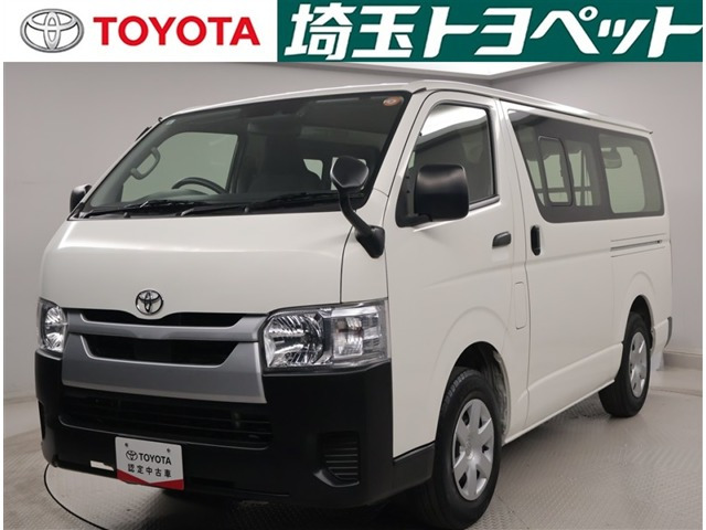 ハイエースバン 2.0 DX ロング （3BF-TRH200V）