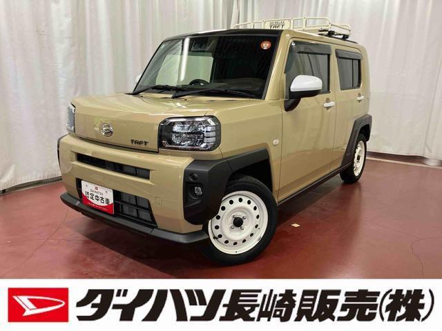 タフト G 