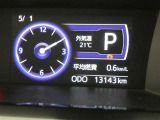 写真撮影時の走行距離です、ご確認ください。ここからは、あなたの新しい思い出を刻んでください♪
