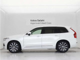 快適性や操縦性を高める電子制御式4輪エアサスペンションを採用した、ドライビングモード選択式FOUR-Cアクティブパフォーマンスシャシーを装備。