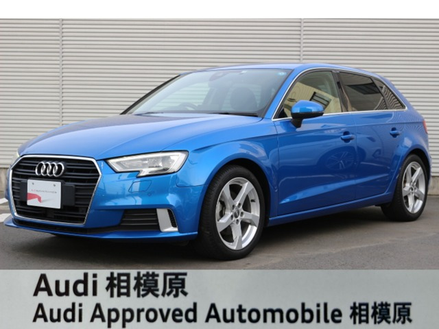 A3スポーツバック 30 TFSI スポーツ