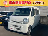当社ではお車の販売を岡山県・香川県に在住のお客様、岡山県・香川県に隣接する県に在住のお客様のみとさせていただいております。誠に勝手ながら、ご理解とご協力を賜りますようお願い申し上げます。