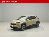 『TOYOTA認定中古車』は「まるごとクリーニング」で綺麗な内外装、「車両検査証」はプロによるチェック、買ってからも安心の「ロングラン保証」、3つの安心安全を標準装備したトヨタのブランドU-Carです