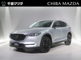 ★☆千葉マツダの中古車在庫をご閲覧頂き誠にありがとうございます♪気になるお車がございましたらお気軽にお問い合わせください☆★