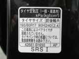 タイヤサイズです♪お客さまのお好きなタイヤ・ホイール(車検対応品のみ)への買い換えも可能です。お気軽にご相談下さい♪