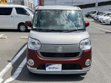 この度は当店の車両をご覧いただき、誠にありがとうございます!