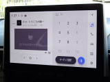 地デジ対応、フルセグデジタルTV放送が視聴できます。