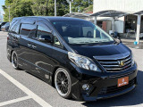 同業者様への販売はお断りさせていただきます。 車検無し車両の場合は、車検を取得したお支払い総額で表示しております。