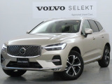 2026年モデル XC60 Plus B5 入庫致しました。
