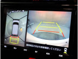 お問い合わせはフリーダイヤル0078-6002-217439までご連絡ください。