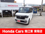 人気の軽自動車入荷しました!当物件に関しましては県内のお客様への販売のみとさせていただいております。