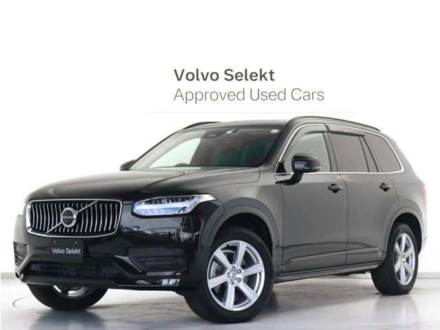 XC90 プラス B5 AWD 4WD 