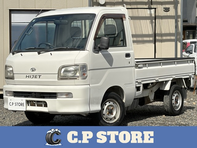ハイゼットトラック スペシャル 3方開 4WD