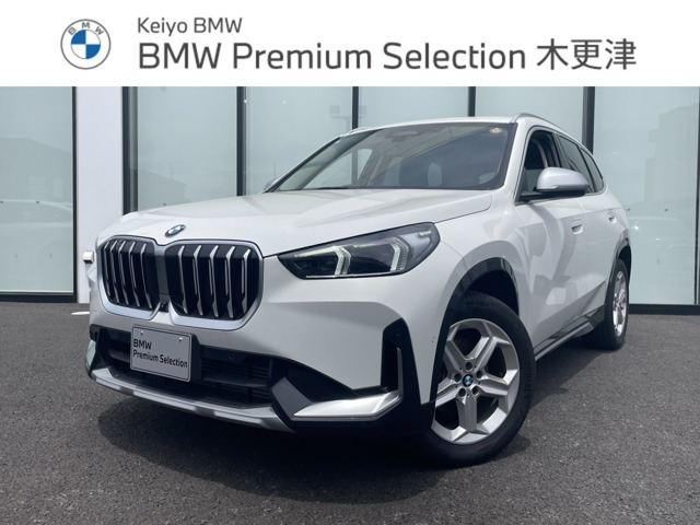 X1xドライブ 20i xライン DCT 4WD