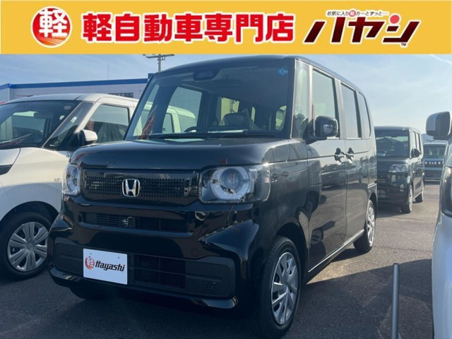 N-BOX