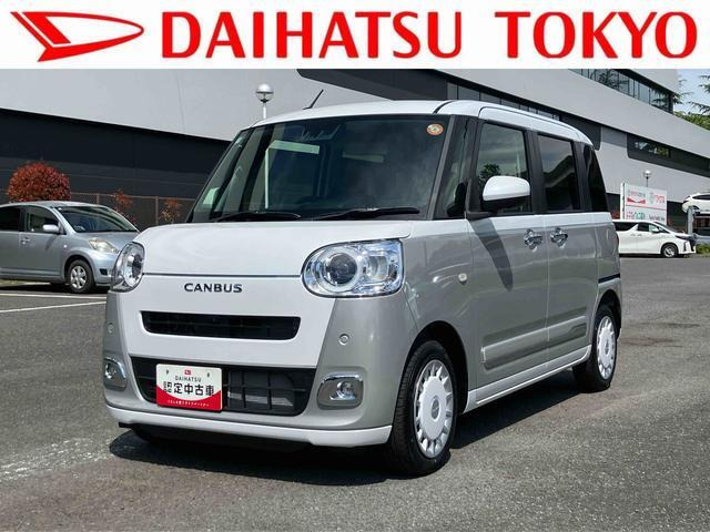 ダイハツ ムーヴキャンバス 
