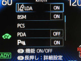 トヨタセーフティセンス(TSS)搭載車両です。内容は現車にてご確認ください。