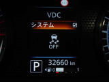 VDC機能付き!!滑りやすい路面やカーブ走行時の横滑りを軽減して、車の安定性を向上させてくれるので、雨の日などの運転も安心です♪