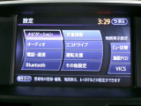 純正HDDナビゲーションBluetoothや各種設定が可能