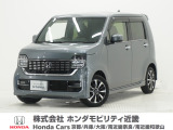 ホンダ N-WGNカスタム