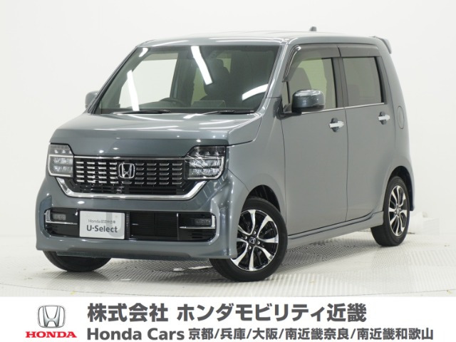 N-WGNカスタム L ホンダ センシング